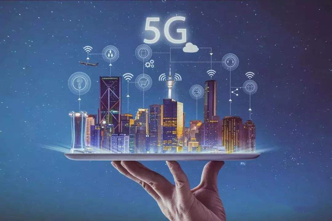 5G