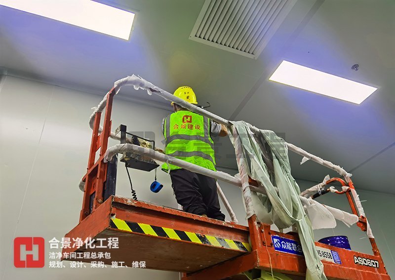 鋰電池無塵車間廠房建設施工中